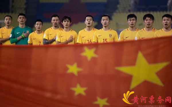 2017中国队足球热身赛-重庆站 中国队vs哥伦比亚队 2017中国队足球热身赛-重庆站 中国队vs哥伦比亚队