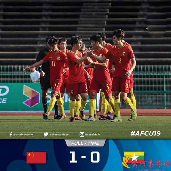 2017中国队足球热身赛-重庆站 中国队vs哥伦比亚队 2017中国队足球热身赛-重庆站 中国队vs哥伦比亚队