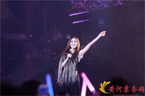 2017范玮琪郑州演唱会