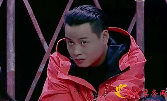 2017嘻哈中国演唱会东莞站