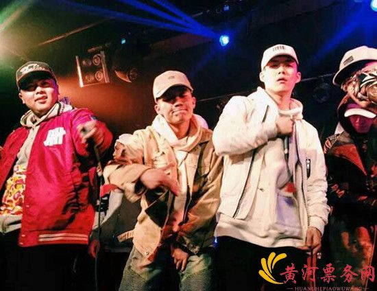 2017嘻哈中国演唱会东莞站