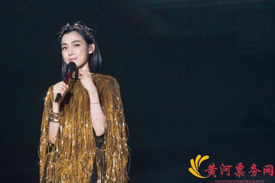 2017范玮琪武汉演唱会