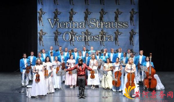 2018维也纳施特劳斯管弦乐团新年音乐会-北京站