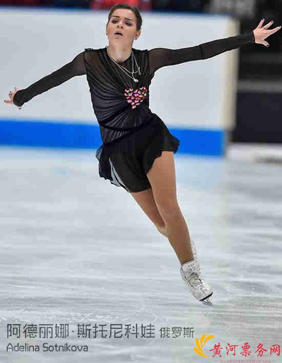 2017冰上之星中国巡演