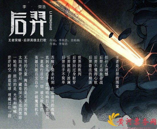 2017泉州群星演唱会