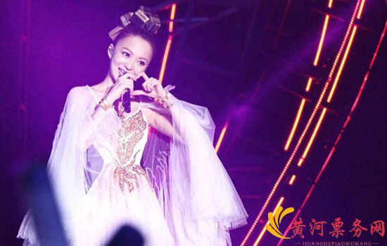 张韶涵西安演唱会2023票价多少？张韶涵西安门票多少钱？