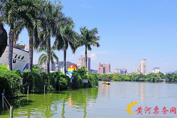 2017周笔畅Not Typical巡回演唱会-福州站