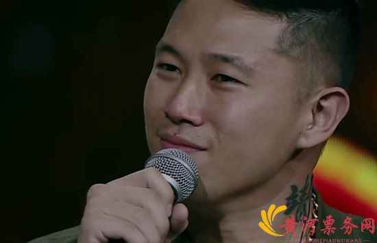 2017欧阳靖深圳说唱演唱会