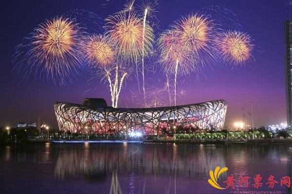 2017罗大佑"当年离家的年轻人"巡回演唱会-北京站