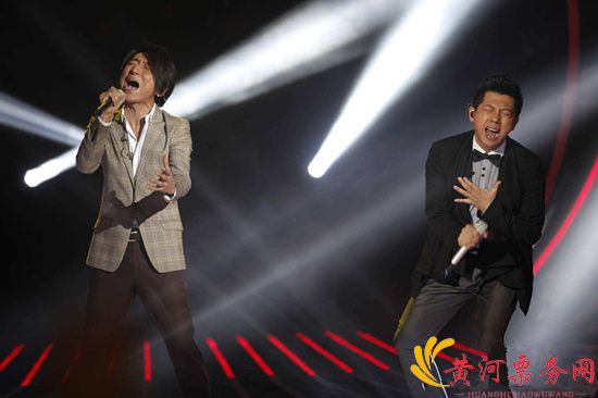 2017羽泉北京演唱会