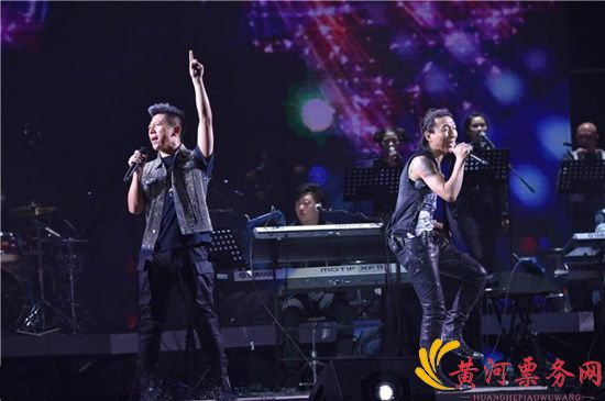 2017羽泉北京演唱会