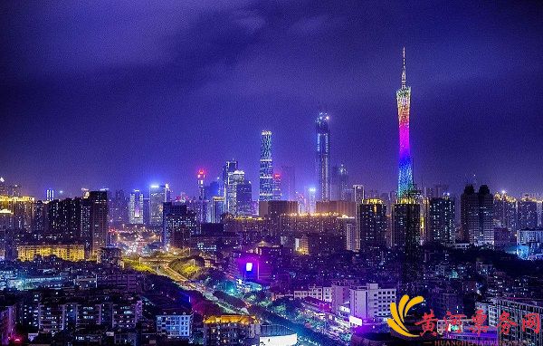 2018伍佰China Blue摇滚全经典之全面对决演唱会-广州站