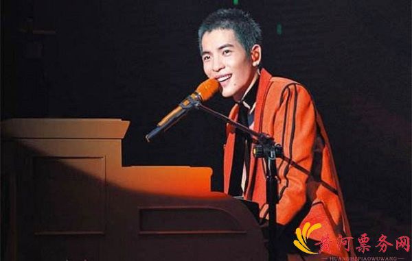 2017“一直在等你”金华群星演唱会 2017“一直在等你”金华群星演唱会