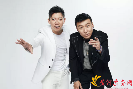 2017羽泉北京演唱会