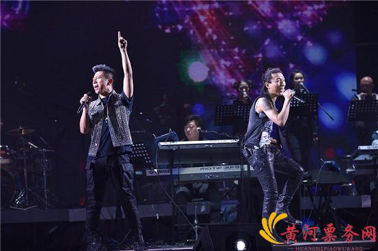 2017羽泉北京演唱会