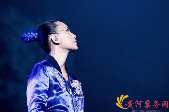 2017周笔畅福州演唱会