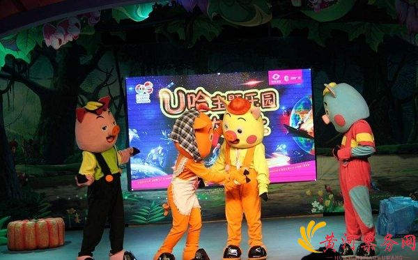 2018天津儿童剧《三只小猪》