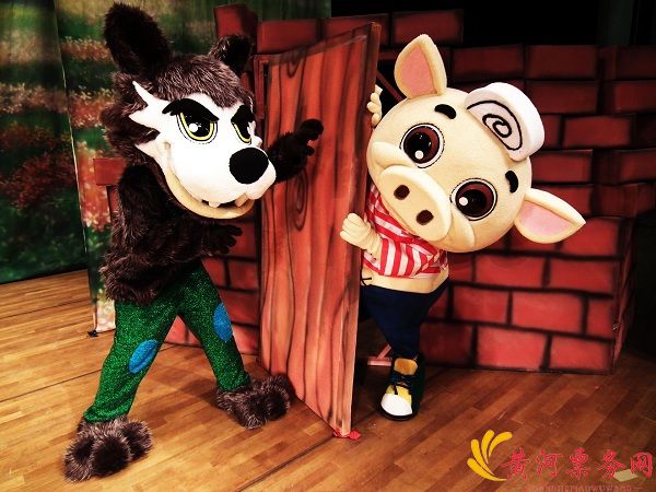 2018天津儿童剧《三只小猪》