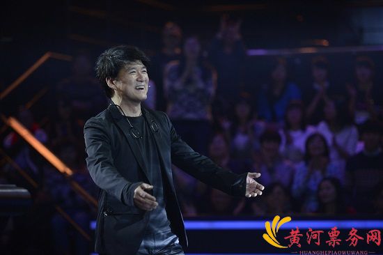 2017南昌巨星演唱会