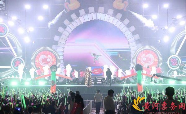 2017Live 4 LIVE 尖叫现场 大张伟“人间精品尖叫吧” 巡回演唱会 西安站 2017Live 4 LIVE 尖叫现场 大张伟“人间精品尖叫吧” 巡回演唱会 西安站