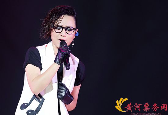 2017周笔畅福州演唱会