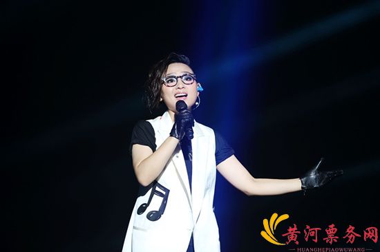 2017周笔畅福州演唱会