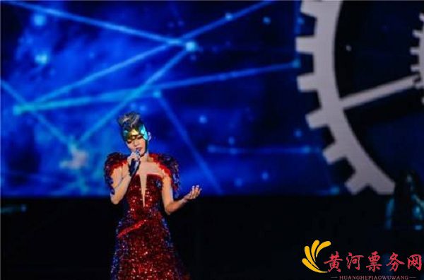 2018张韶涵纯粹Remix 巡回演唱会-深圳站 2018张韶涵纯粹Remix 巡回演唱会-深圳站