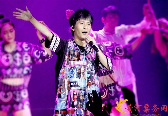 2017大张伟西安演唱会