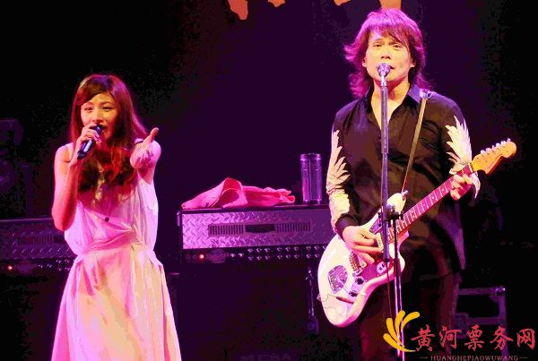 2018伍佰China Blue摇滚全经典之全面对决演唱会-南宁站 2018伍佰China Blue摇滚全经典之全面对决演唱会-南宁站