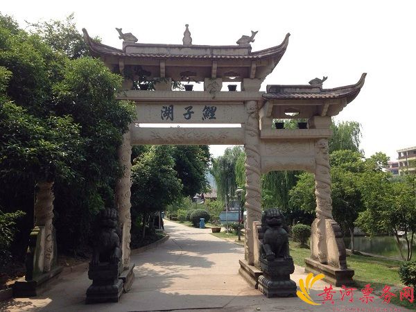 2018伍佰China Blue摇滚全经典之全面对决演唱会-南宁站