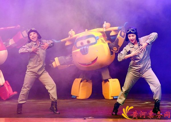 2017杭州超级飞侠《小爱的奇幻旅程》