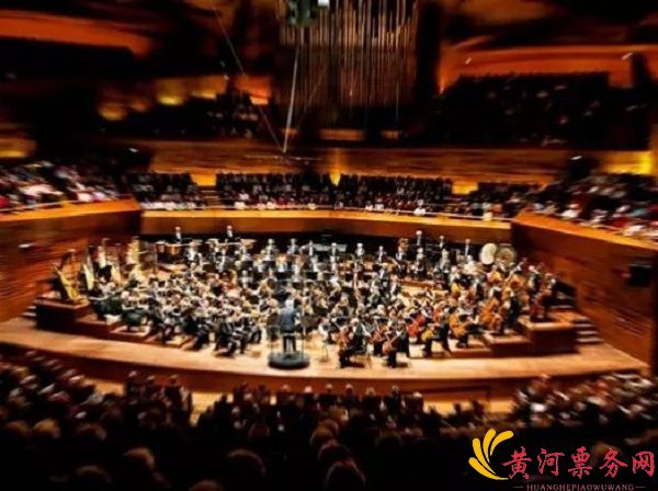 斯洛伐克国家交响乐团 斯洛伐克国家交响乐团