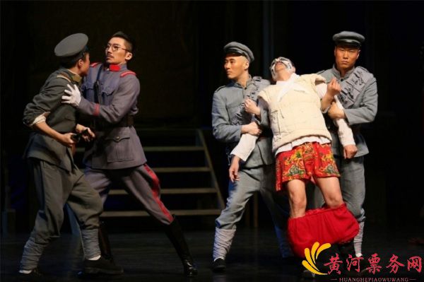 杨立新、陈佩斯《戏台》