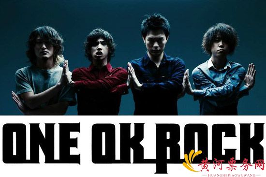 ONE OK ROCK乐队