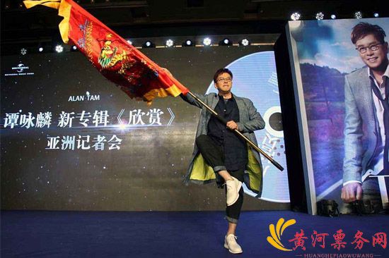 谭咏麟新专辑欣赏/