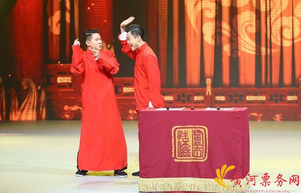 卢鑫玉浩 卢鑫玉浩