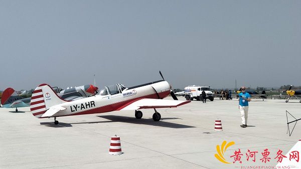 郑州航展 郑州航展