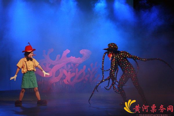 儿童舞台剧《木偶奇遇记》 儿童舞台剧《木偶奇遇记》