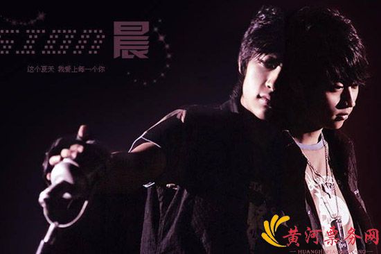 快男十年演唱会