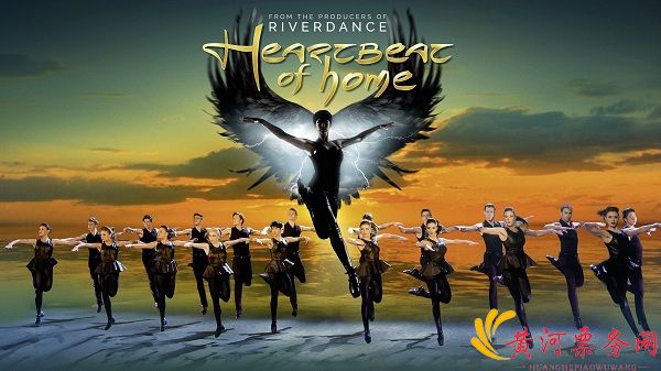 大河之舞 大河之舞