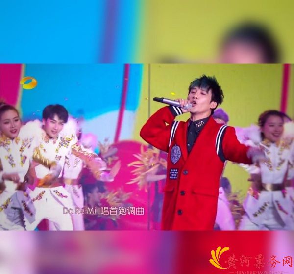 湖南卫视小年夜春晚