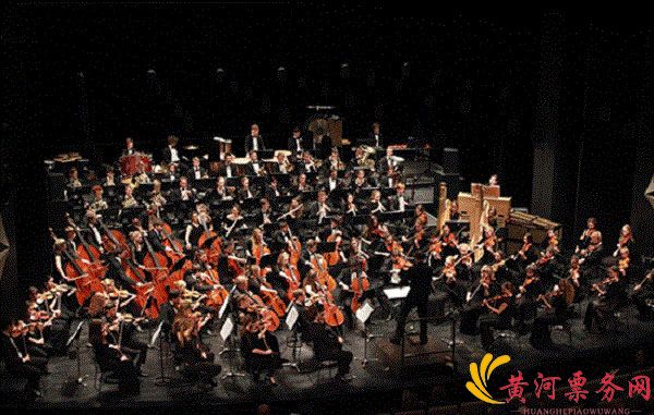 2018丹麦国家交响乐团上海音乐会