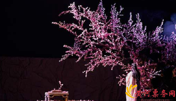 三生三世十里桃花重庆舞台剧 三生三世十里桃花重庆舞台剧