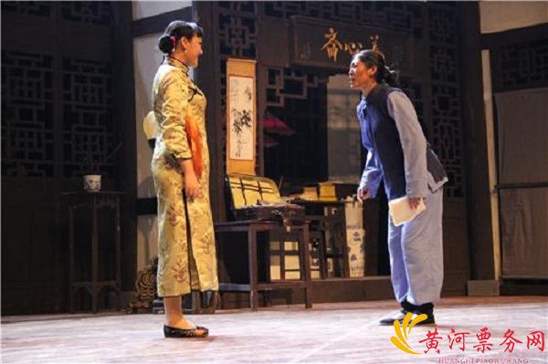 《北京人》上海话剧