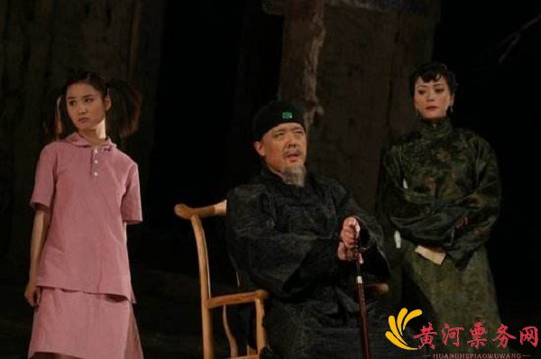 《北京人》上海话剧