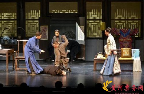 《北京人》上海话剧