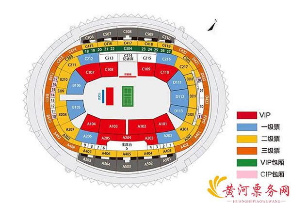 亚洲羽毛球锦标赛座位图