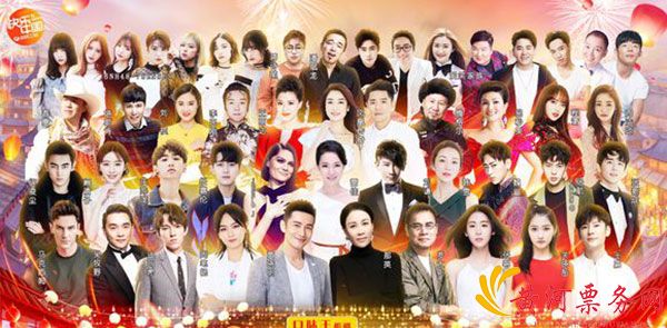 2018元宵喜乐会嘉宾阵容 2018湖南卫视元宵喜乐会嘉宾阵容