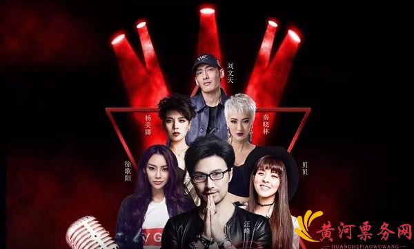 恩施群星演唱会