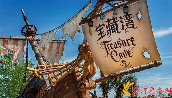 上海迪士尼乐园